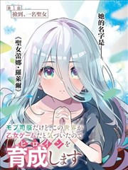 巷口漫画社漫改封面